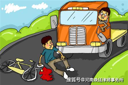 机动车司机的工作内容与责任