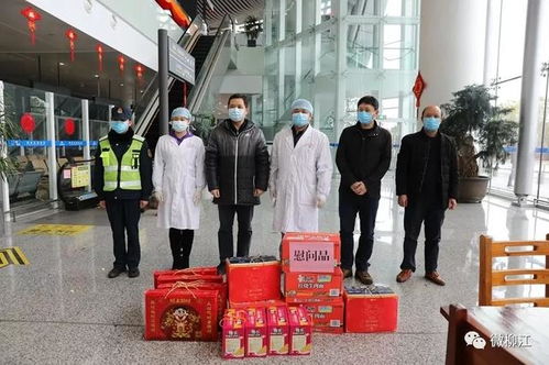 航站楼监察是做什么的啊