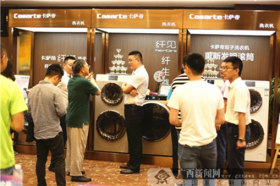 白濠伟顺电器—家电行业的领航者