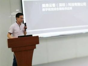 点云质检员，三维空间的质量检查官