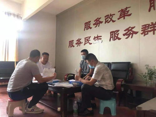 金沙镇羽沐的职业探索